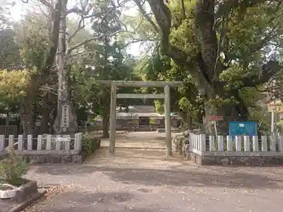 熊野三所大神社（浜の宮王子）(和歌山県)