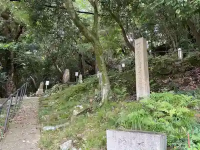 善光寺(兵庫県)