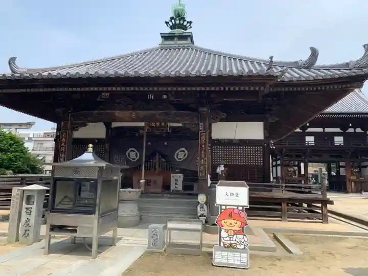 南光坊の本殿・本堂