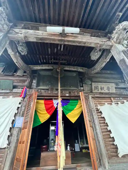 金剛山 正法寺のその他建物