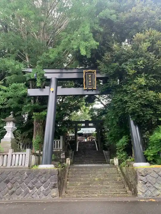 曾屋神社(神奈川県)