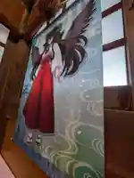 五方山熊野神社(東京都)