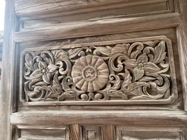 文殊寺(埼玉県)