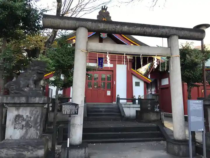 神田神社(神田明神)の末社・摂社