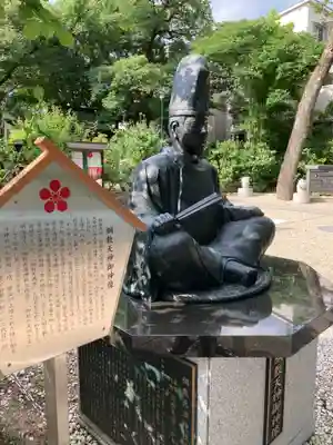 綱敷天満神社(兵庫県)