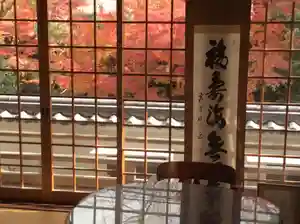 来迎寺(井戸来迎寺・紫雲山来迎寺)のその他建物(2019年12月12日(木) 11時10分06秒投稿)