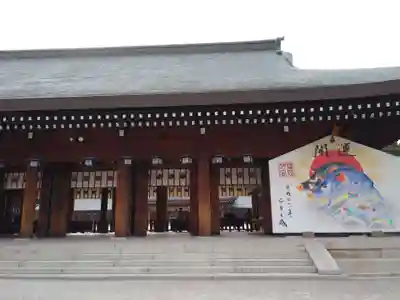 橿原神宮の本殿・本堂