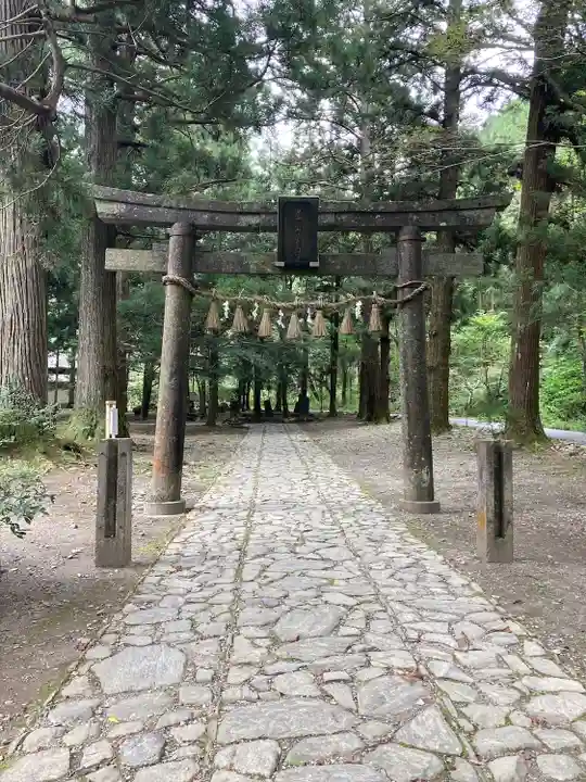 柳津虚空蔵尊 寳性院(宮城県)