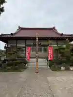 清傳寺の{uncategorized: "未分類", other: "その他", undefined: "問題あり", building: "その他建物", grave: "お墓", sacred_gate: "鳥居", guardian: "狛犬", statue: "像", buddha: "仏像", history: "歴史", nature: "自然", garden: "庭園", animal: "動物", pagoda: "塔", temizu: "手水舎", mountain_gate: "山門・神門", sanctuary: "本殿・本堂", subordinate: "末社・摂社", art: "芸術", scenery: "景色", jizo: "地蔵", ema: "絵馬", goshuin: "御朱印", omikuji: "おみくじ", items: "授与品その他", amulet: "お守り", goshuincho: "御朱印帳", eats: "食事", festival: "お祭り", votive_dance: "神楽", shichigosan: "七五三参", wedding: "結婚式", experience: "体験その他", initially: "初詣", around: "周辺", anti_infection: "感染症対策"}