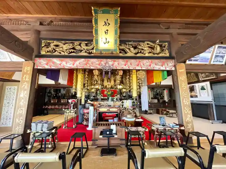 大善寺(三重県)