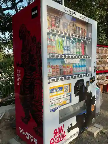 多摩川浅間神社(東京都)