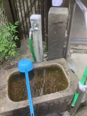 尼ヶ坂地蔵堂(愛知県)