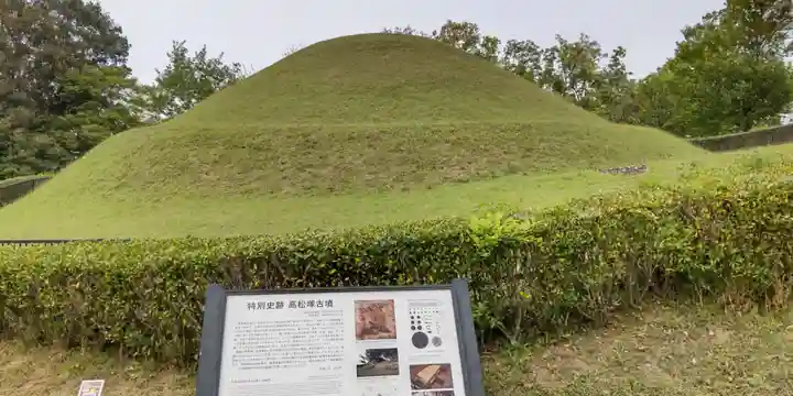 於美阿志神社(奈良県)