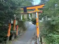 愛宕神社(京都府)