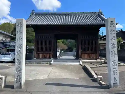 田潮八幡神社(香川県)