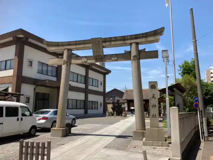 鶴見神社(神奈川県)