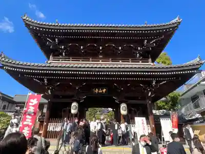 中山寺(兵庫県)