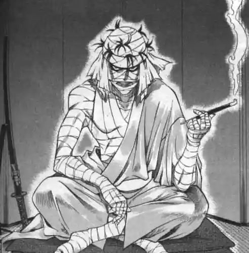 大光院 新田寺(群馬県)