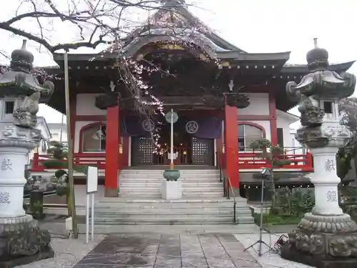 大光寺(東京都)