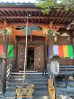 龍泉寺(足利厄除大師)の本殿・本堂