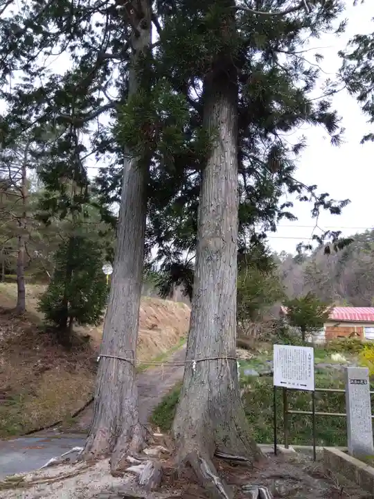 牧ケ洞神社(岐阜県)