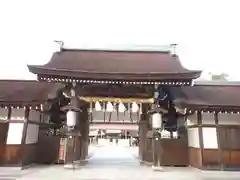 伊弉諾神宮の山門