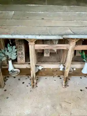 麓山神社(福島県)