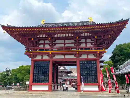 四天王寺の山門