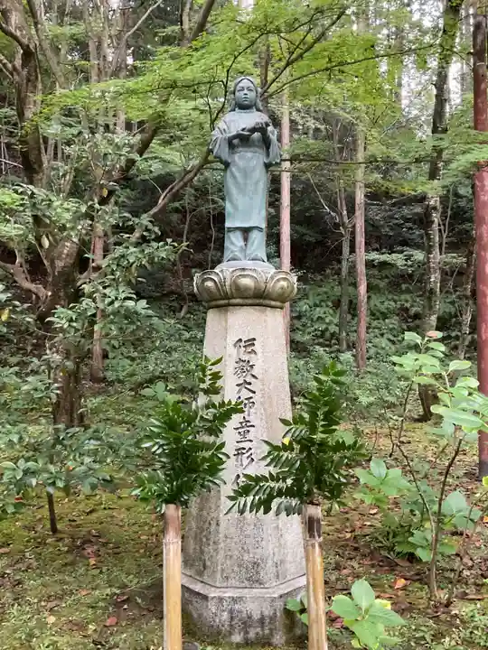 金剛輪寺(滋賀県)