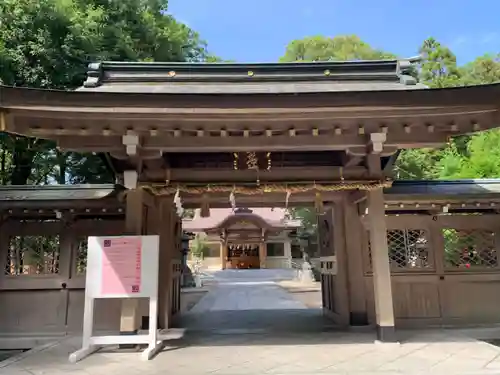 針名神社の山門・神門