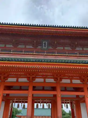 平安神宮(京都府)