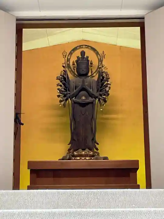 法住寺(愛知県)