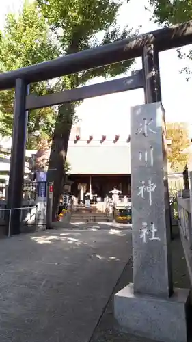 高円寺氷川神社の鳥居