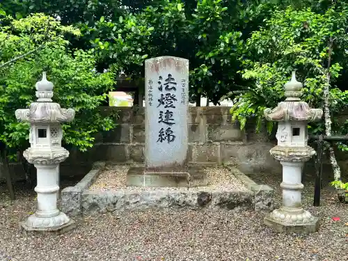 桃林寺(沖縄県)