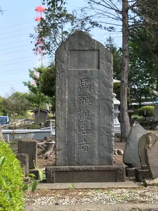 横根稲荷神社のその他建物