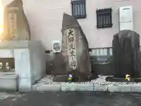 極楽院空也堂岐阜別院のその他建物