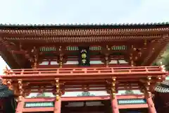 鶴岡八幡宮の山門