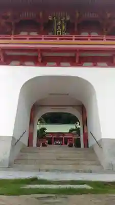 赤間神宮の山門・神門