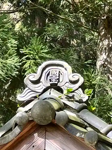 上島普門院 観音堂(長野県)