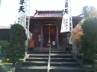 大光坊の本殿・本堂