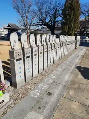 高野山東京別院(東京都)