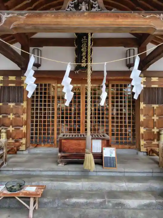 歌懸稲荷神社(山形県)