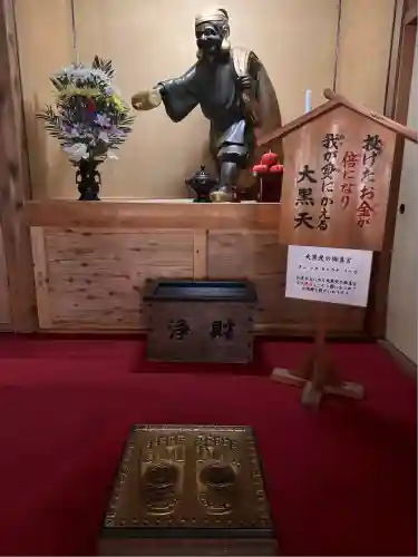 玉桂寺(滋賀県)