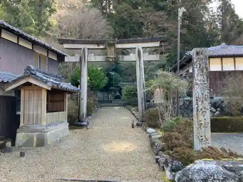 惣社水分神社(奈良県)