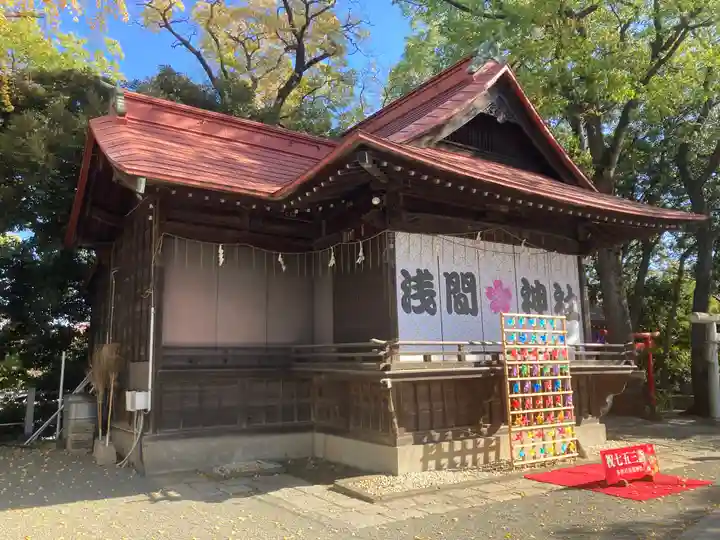 多摩川浅間神社(東京都)