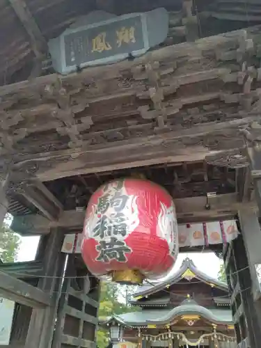 竹駒神社(宮城県)