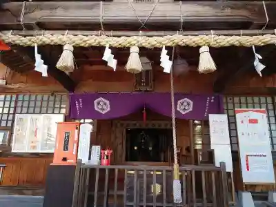 出世稻荷神社(島根県)