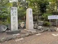 平塚八幡宮(神奈川県)