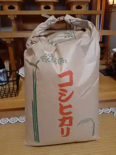 伏木香取神社(茨城県)