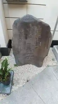 江東寺のその他建物